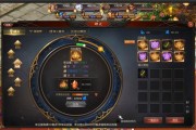 魔域傲天神火礼包领取流程是什么？