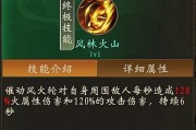 《海岛奇兵》游戏新手抢夺资源岛技巧攻略（打造强大舰队）