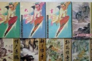 魔女之泉3名剑施韦塔升级攻略（打造最强施韦塔）