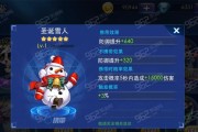 《天天炫斗》宠物版本怎么玩？宠物玩法有哪些常见问题？