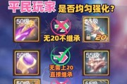 dnf中漫游职业应该选择哪种强化方式？强化选择对角色有何影响？