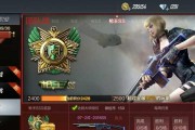 CF枪王排位赛的计算方式是什么？