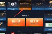 《穿越火线手游》QBZ95幻兽获取攻略（重磅来袭！QBZ95幻兽）