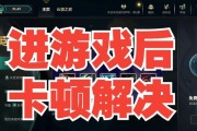 如何设置英雄联盟的默认移动方式？设置后有什么好处？