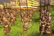 全面战争三国（全面战争三国中邺国勇士的兵种特点）