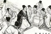 重拾华夏文化，畅游无悔华夏渔樵问答424（用游戏了解中国文化）