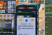 梦幻西游老三小熊梧桐怎么获得？获取途径是什么？