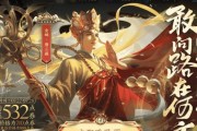 荣耀金蝉正式服上线时间公布（精彩即将来袭）