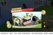 航海王热血航线一周年庆活动有哪些？活动奖励怎么获取？
