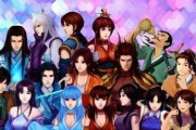 《仙剑奇侠传6》登场势力结局解读（揭开仙剑6各势力结局的神秘面纱）