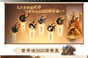 三国杀十周年中手机号无法使用时如何更换？