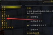 魔兽世界打怪怎么选怪？选择怪物的策略是什么？