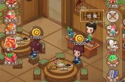 宠我一生食物获取途径大揭秘（从游戏中找到获得食物的方法）