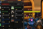 活下去商人喜欢的东西一览：以游戏为主