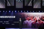 玩转荣耀音乐制作人活动（从音乐创作到游戏互动）