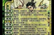 三国杀影牌的伤害效果如何？使用技巧是什么？