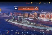 战舰世界巡洋舰激光炮使用方法是什么？如何发挥最大威力？