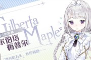 《玛娜希斯回响》游戏野外脱战技巧全解析（掌握关键技巧）