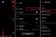 地下城炉石手柄操作指南和设置方法是什么？