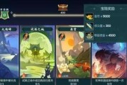 指尖江湖丝绸获得方法介绍（轻松获取珍贵丝绸，让你变得更强大）