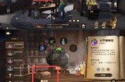 哈利波特魔法觉醒闪电风暴卡组怎么搭配？不同卡组组合效果如何？