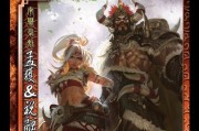 三国杀砸蛋的具体步骤是什么？砸蛋操作中可能遇到的问题有哪些？