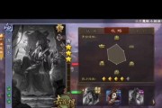 三国杀10周年版信誉分如何恢复？