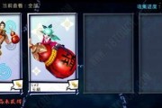 探秘《十万个冷笑话三娃》游戏之三娃分析（揭秘三娃的属性特点）