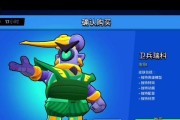 荒野乱斗（瑞科资料、玩法攻略、实战技巧，让你无往不胜！）