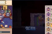 《消逝的光芒2》爱火配对者任务流程详解（快速完成任务）