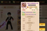 热血江湖游客账号如何绑定？绑定游客账号的步骤是什么？