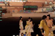 楚留香职业攻略（探索楚留香职业技能）