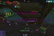 魔兽世界中人类女性角色如何制作围栏？制作步骤是什么？