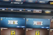 cf探险模式攻击力提升多少？如何最大化攻击力？