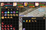 魔域游戏中控号的操作方法是什么？步骤如何？