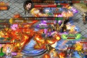 《烈焰争夺活动奖励解析》（探究活动奖励的来源与实用价值）