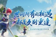 梦幻西游三维版银币消费指南（如何更有效地使用银币打造超强角色）