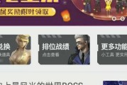 cf玉麒麟皮肤多少钱？购买玉麒麟皮肤需要多少费用？