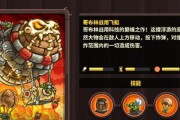 王国保卫战4电云上线时间公布（全新版本带来的精彩玩法与更新内容）
