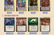 三国杀武将牌的区分方法是什么？如何快速识别？