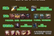剑魂带暴击刀怎么样啊好用吗？暴击刀在剑魂中的表现如何？