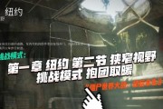 僵尸世界大战劫后余生最强职业选择是什么？不同职业优缺点是什么？