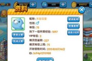 《口袋妖怪复刻》关卡8号山洞通关攻略（细节揭秘）