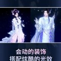 网易什么手游好玩？最新热门手游推荐！