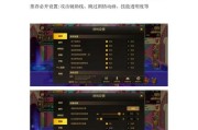 新手如何玩好开服地下城？