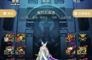 达到风暴幽城冒险的方法是什么？需要哪些条件？