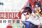 问道斗子怎么刷亲密？提升亲密值的有效方法有哪些？
