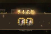 腾讯三国杀神之碎片集满方法是什么？