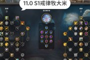 魔兽世界牧师动作技能怎么用？类似cf小型游戏手游有哪些？