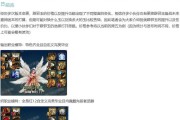 dnf玉什么是最好的？如何辨别不同种类的玉？